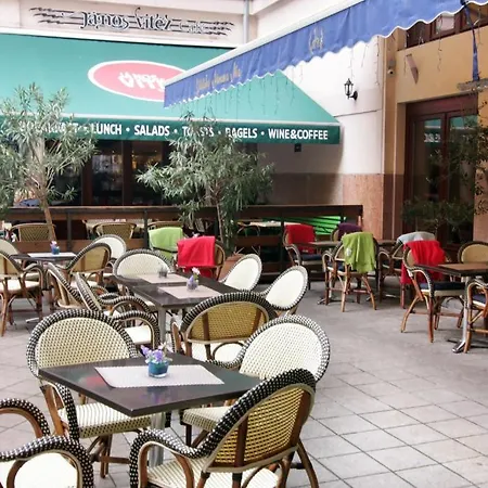 Made Διαμέρισμα